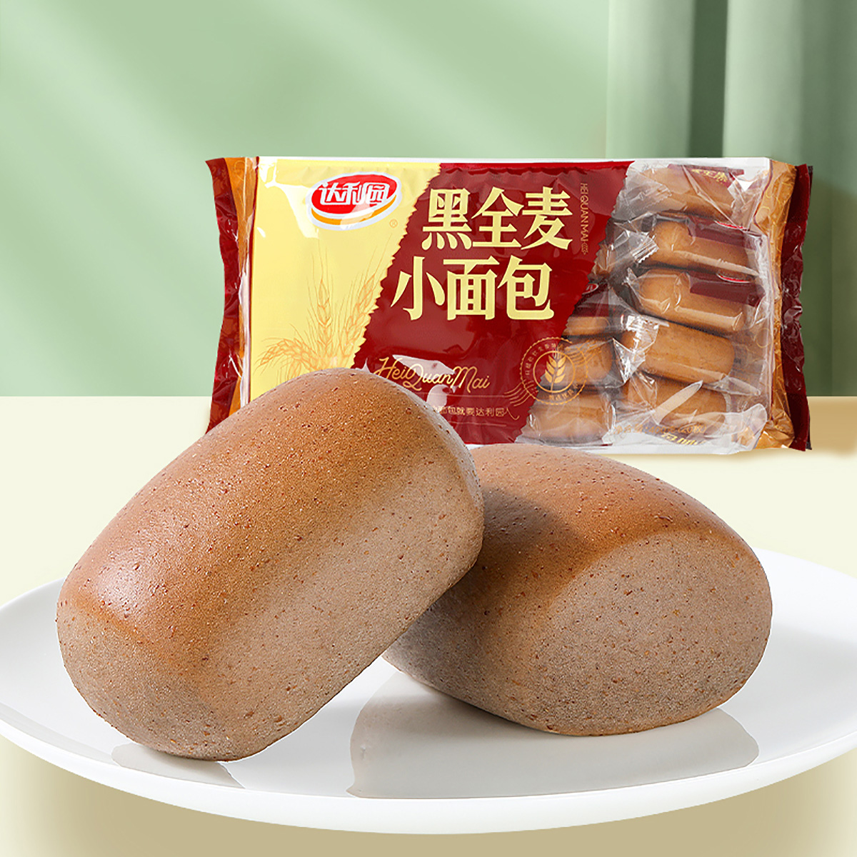 【达利园黑全麦小面包】健康早餐代餐饱腹零食适合上班族学生党