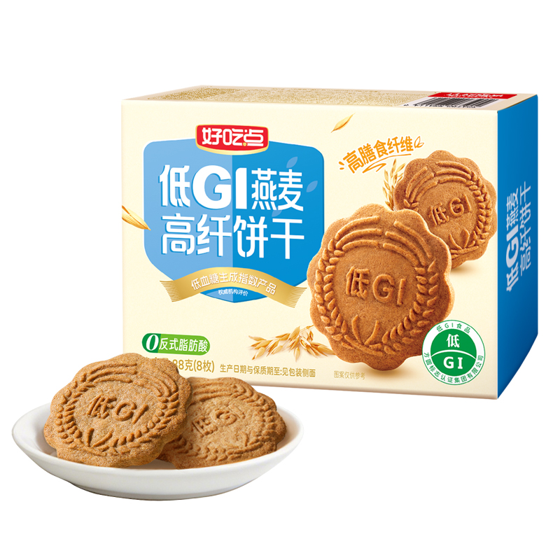 【好吃点低GI燕麦高纤饼干*2盒】健康零食高纤维控糖人群代餐小吃