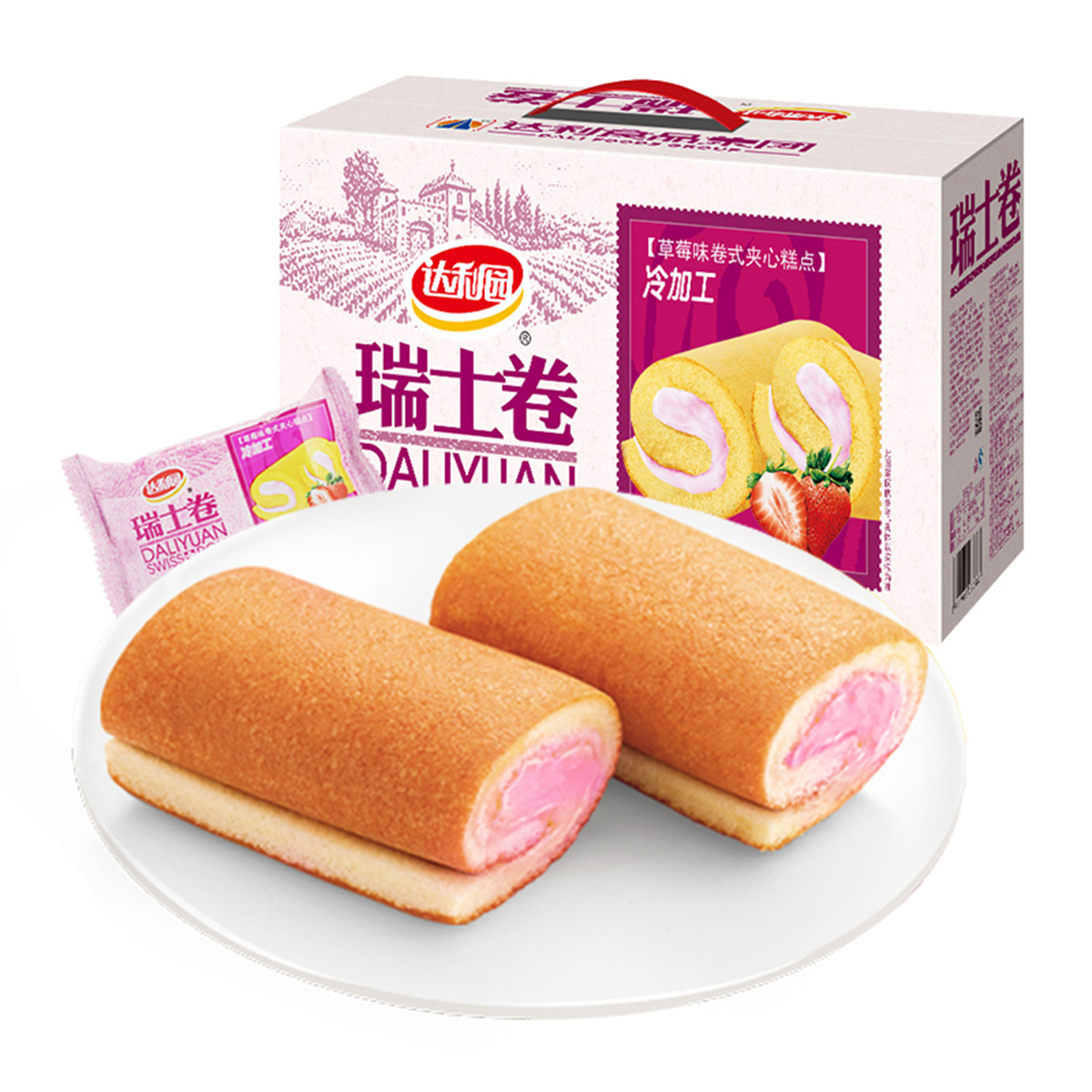 【达利园瑞士卷】卷式夹心糕点早餐下午茶优选