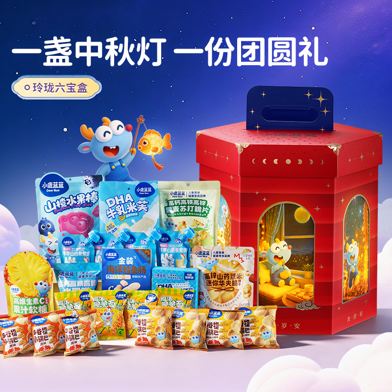 小鹿蓝蓝玲珑六宝盒中秋礼盒