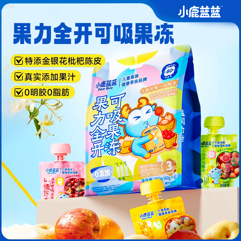 【6袋量贩装上架】【小鹿蓝蓝_可吸果冻】果汁蒟蒻果冻水果0脂0明