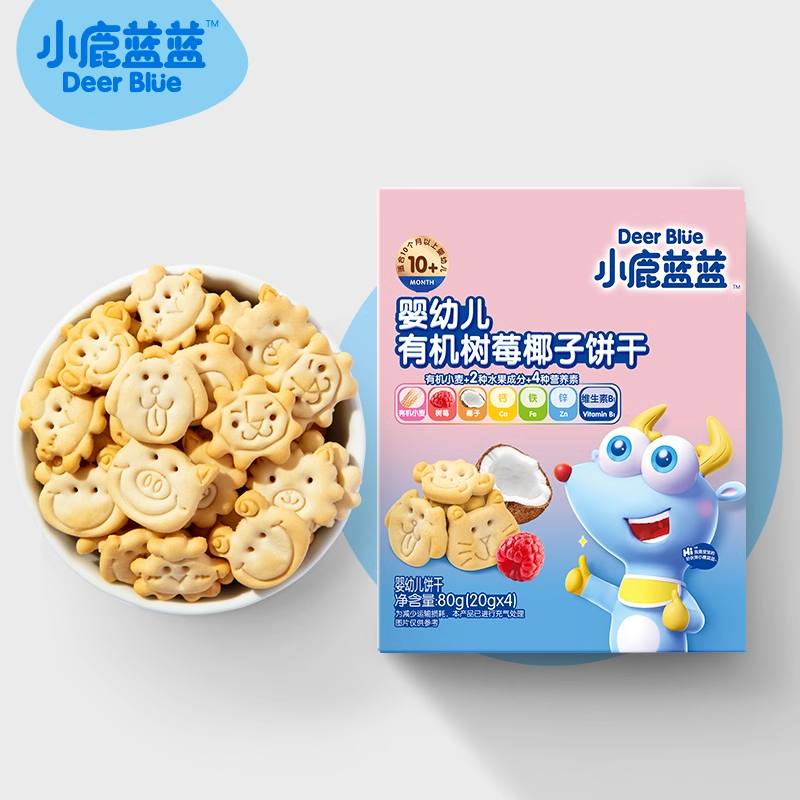 【小鹿蓝蓝_有机树莓椰子饼干】饼干零食送一岁宝宝婴幼儿食谱