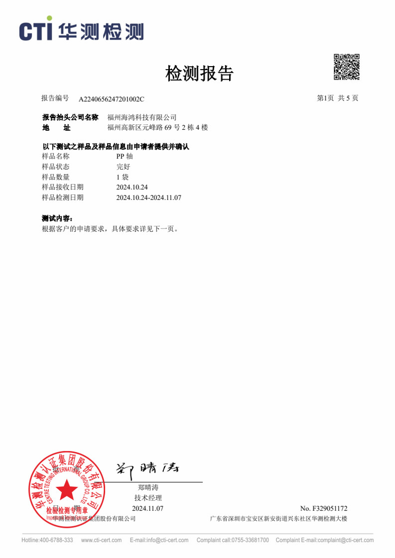 KUTA婴幼儿口腔清洁器【抖音天猫拼多多京东控价】