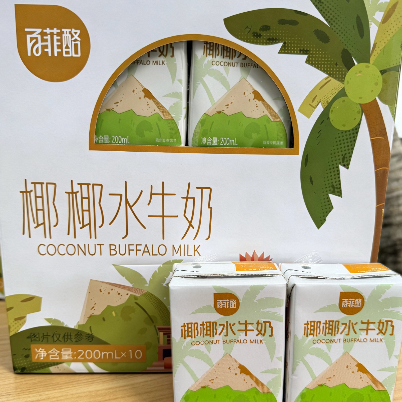 百菲酪椰椰水牛奶200ml*10儿童营养牛奶学生美味牛奶(不低于31.8)