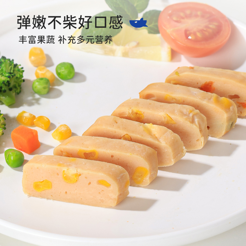 鲨鱼菲特鸡肉饼鸡胸肉饼即食健身代餐蔬菜饼减低脂卡轻食饱腹食品
