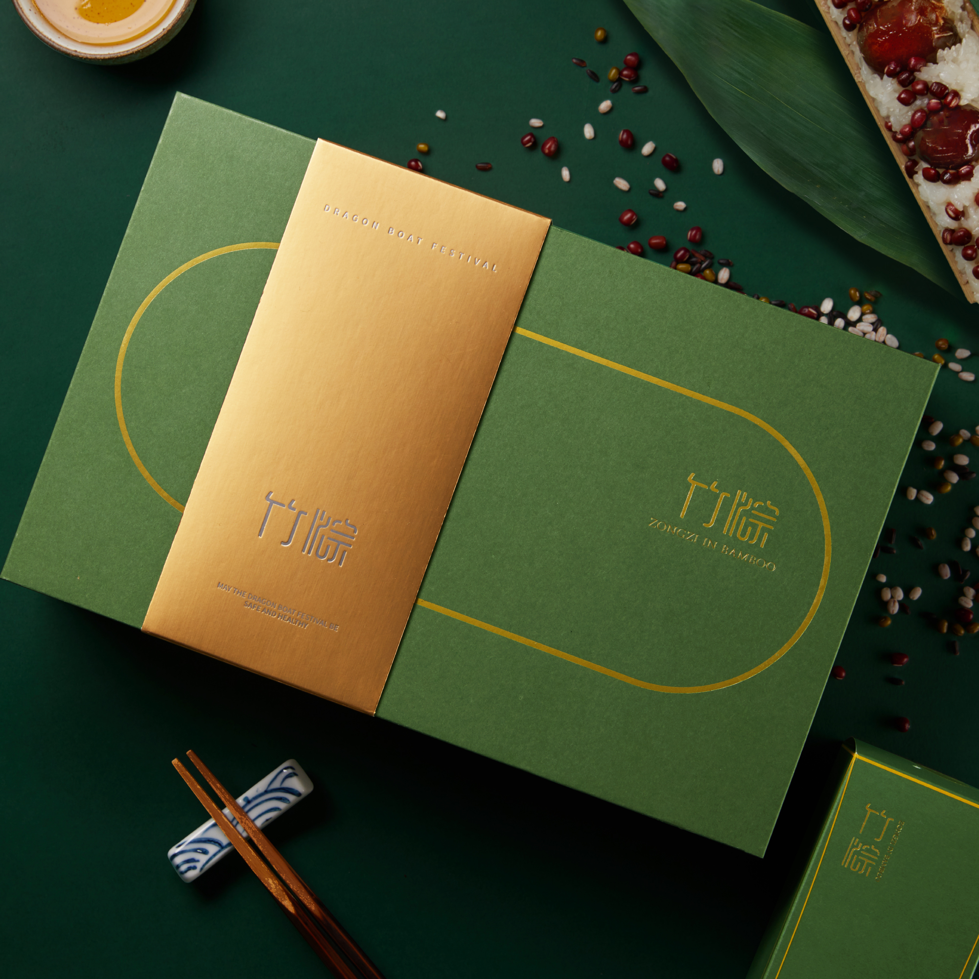 竹粽经典款-竹筒粽812克礼盒六只装