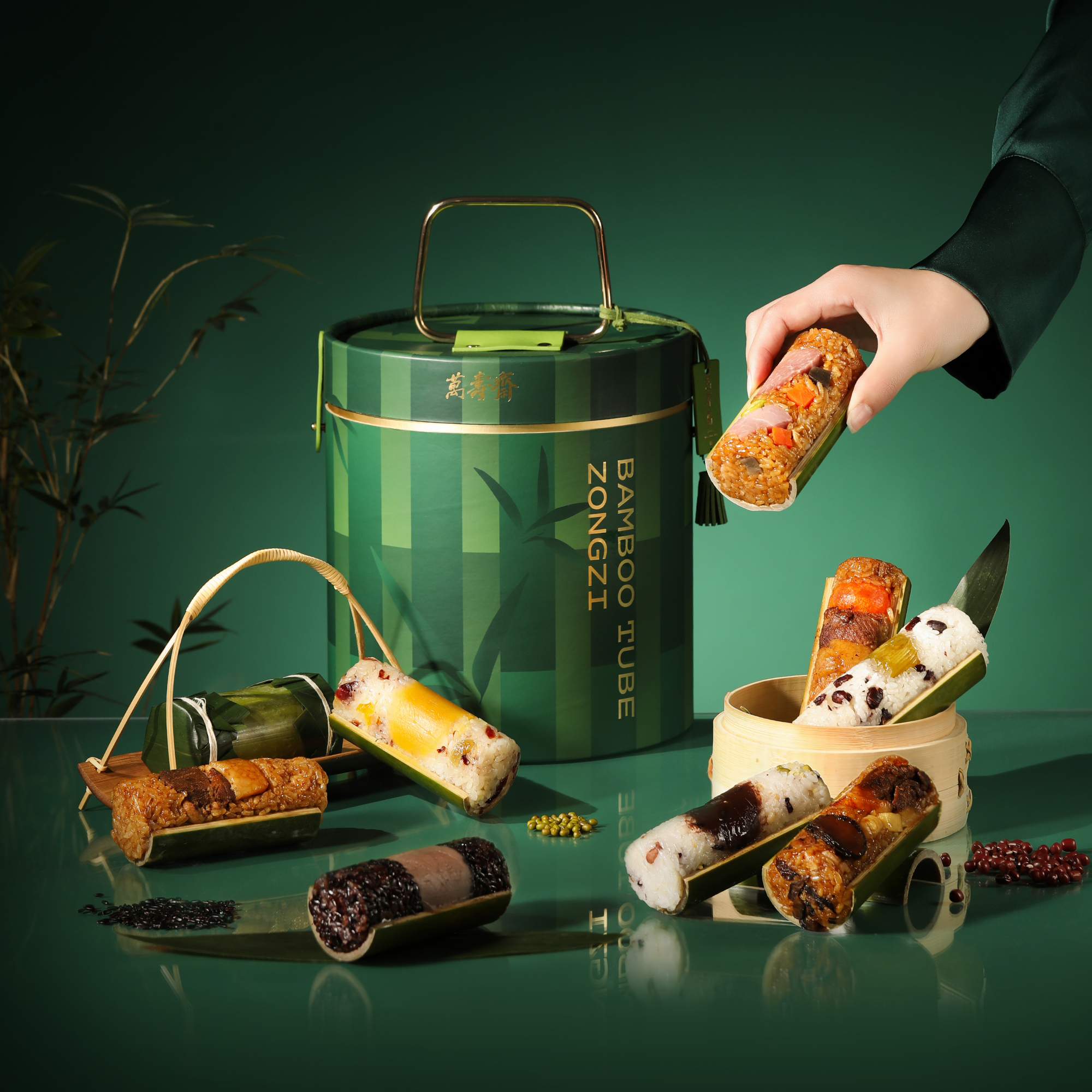 【万寿斋竹筒粽子8种口味】端午节礼品送礼佳品