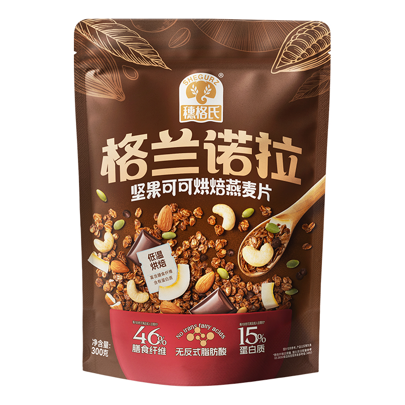 穗格氏格兰诺拉坚果可可烘焙燕麦片300g