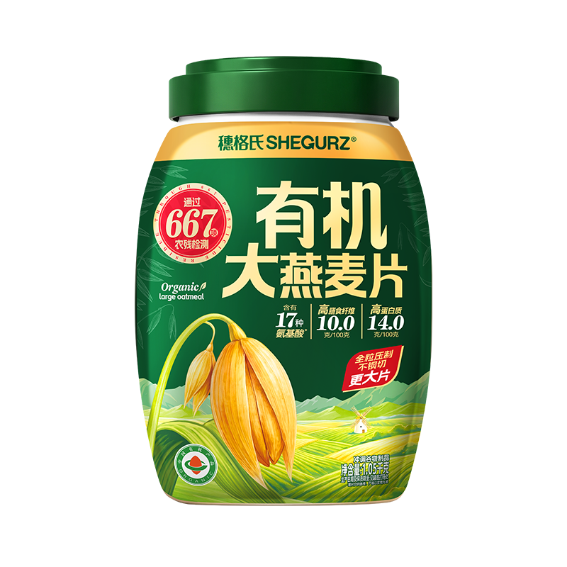穗格氏有机大燕麦片1050g