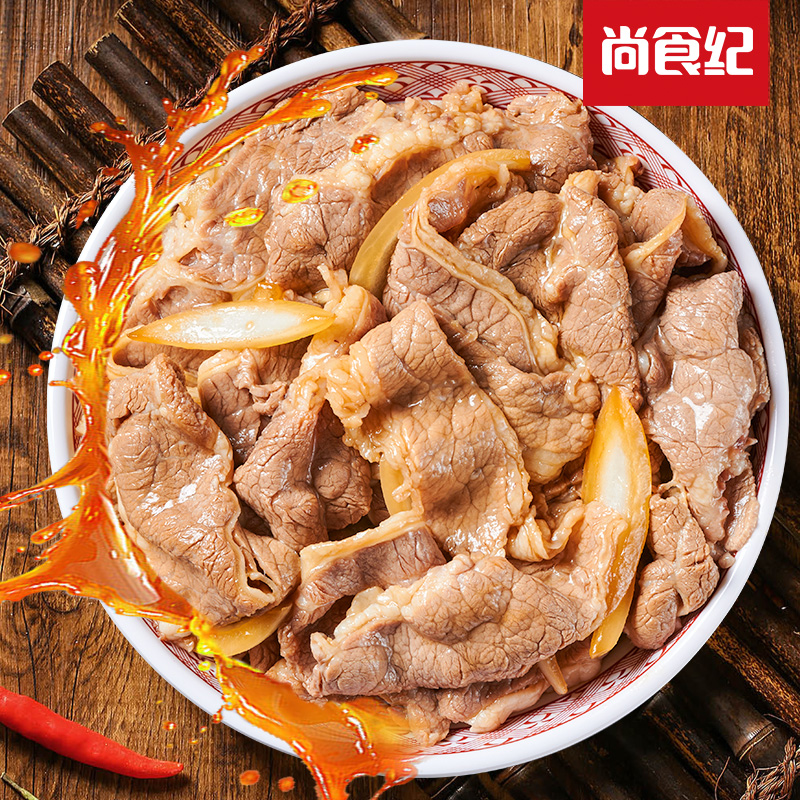 【控价】谷言招牌肥牛拌饭料180g/袋酱香风味咸中回甘加热即食