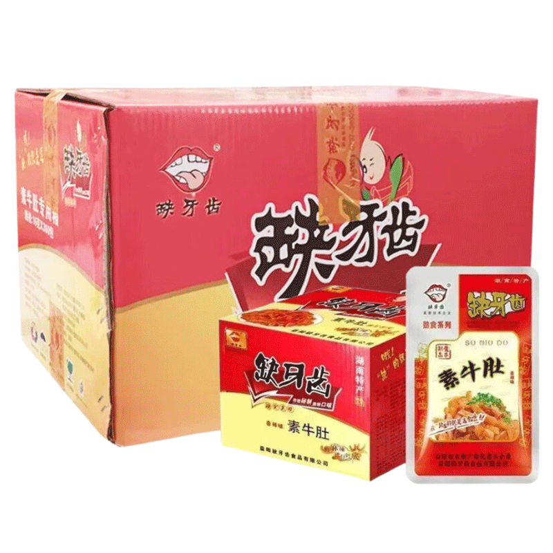 【批采】缺牙齿 香辣素牛肚（16g*30包）*12盒整箱