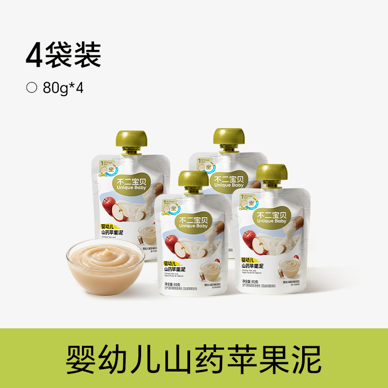 【不二宝贝】婴幼儿有机果蔬泥80g/袋