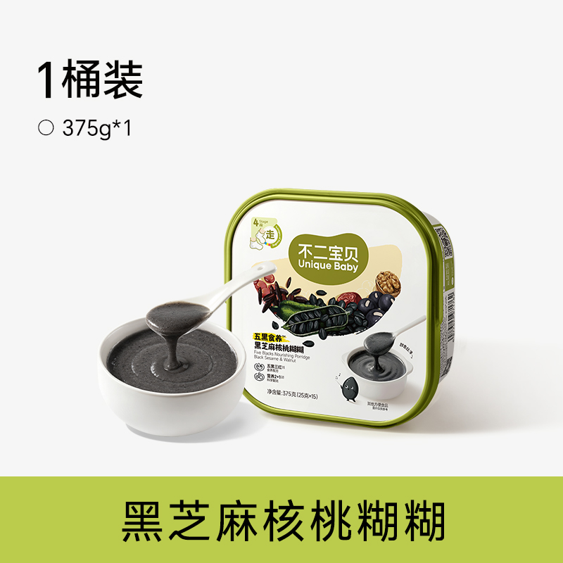 【不二宝贝】五黑食养黑芝麻核桃糊糊375g/桶