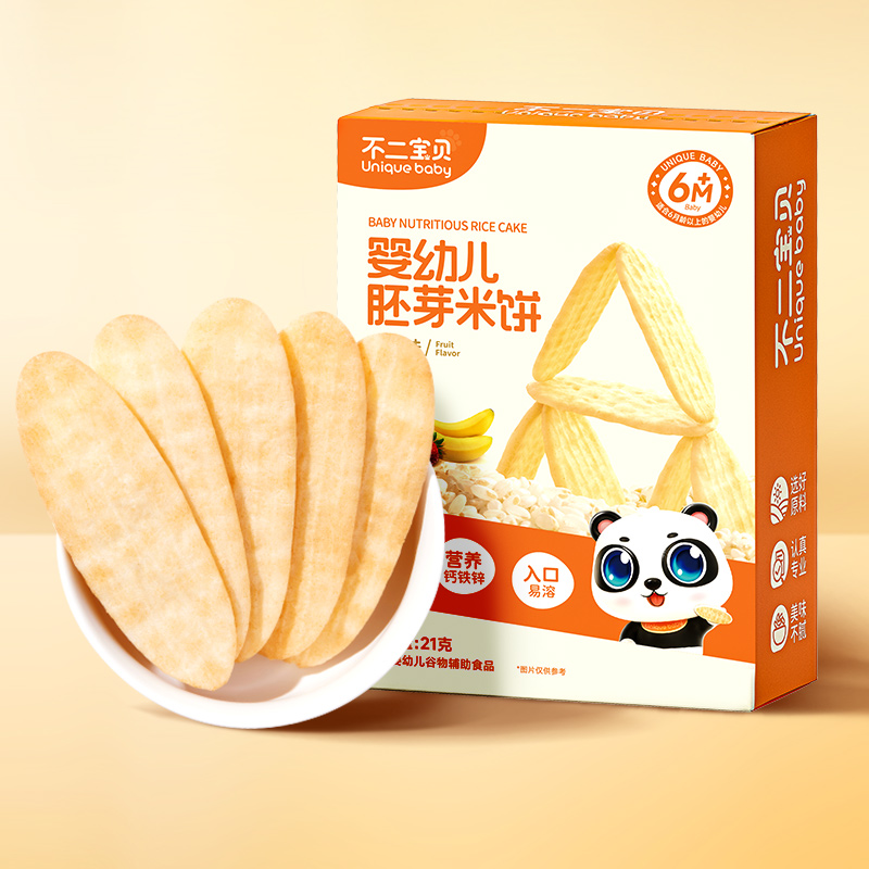 【不二宝贝】婴幼儿胚芽米饼(原味/水果味)21g/盒