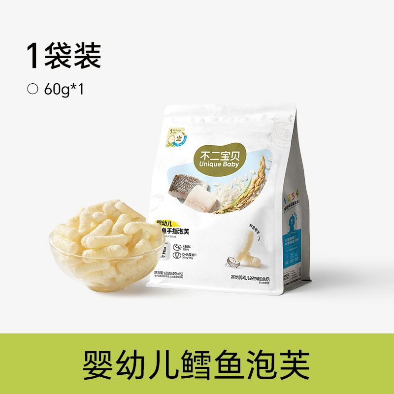 【不二宝贝】婴幼儿鳕鱼手指泡芙60g/袋