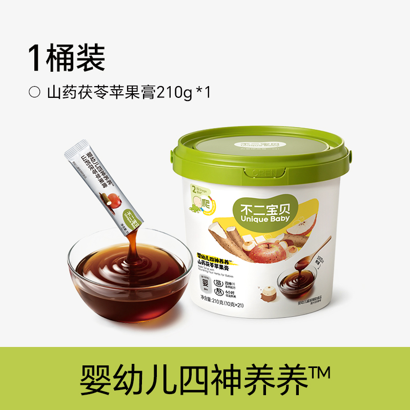 【不二宝贝】婴幼儿四神养养山药茯苓苹果膏210g/桶