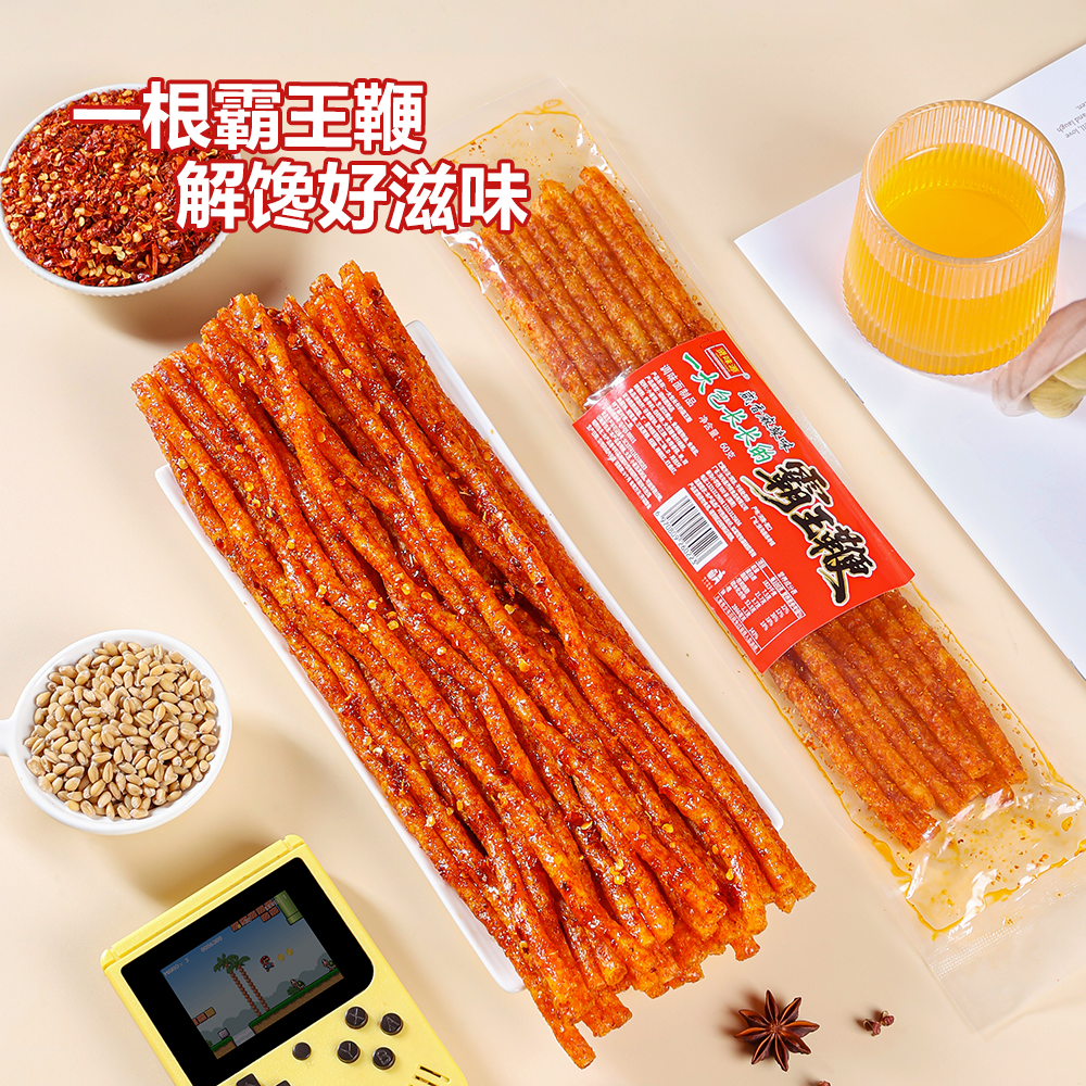 贤味源霸王神鞭一根筋辣条经典8090后怀旧香辣零食