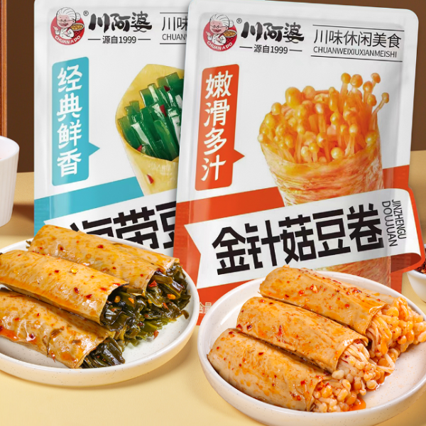 川阿婆经典款海带金针菇豆卷香辣川味办公休闲解馋下饭开袋零食