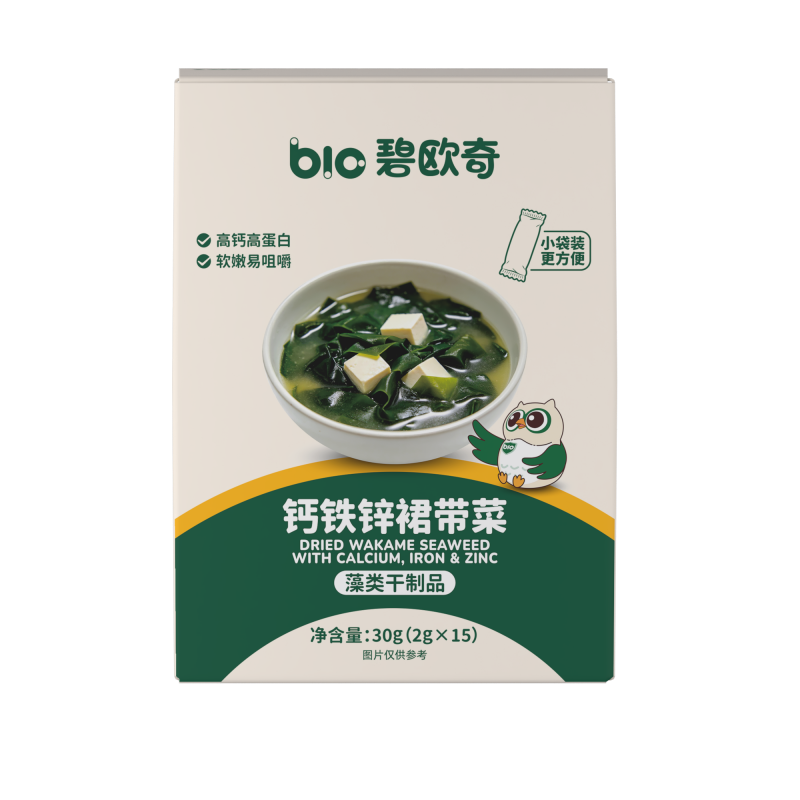 【碧欧奇钙铁锌裙带菜30g】藻类干制品软嫩易咀嚼免洗无沙