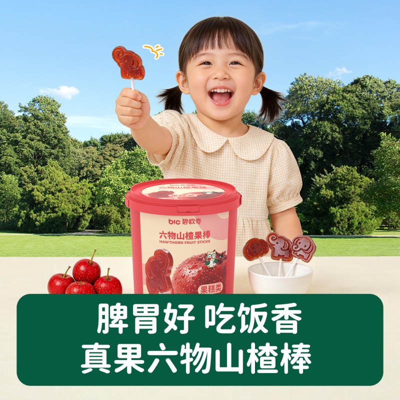 【碧欧奇六物山楂果棒】果糕类桶装儿童零食200g