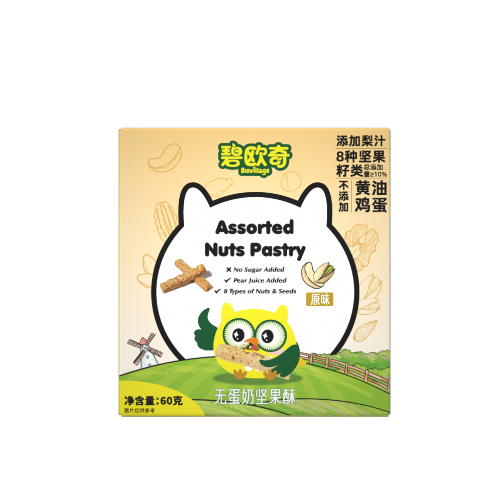 【无蛋奶】碧欧奇DHA高钙坚果酥（盒装60g/桶装300g）儿童磨牙棒