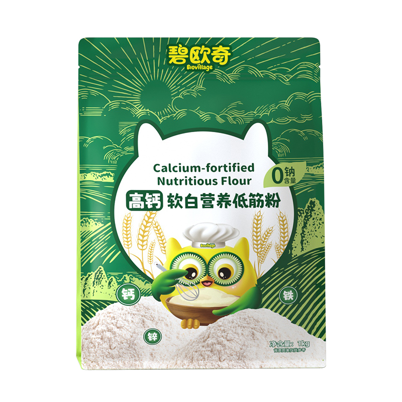 【碧欧奇高钙软白营养低筋粉】面粉0钠高钙好营养宝贝适用