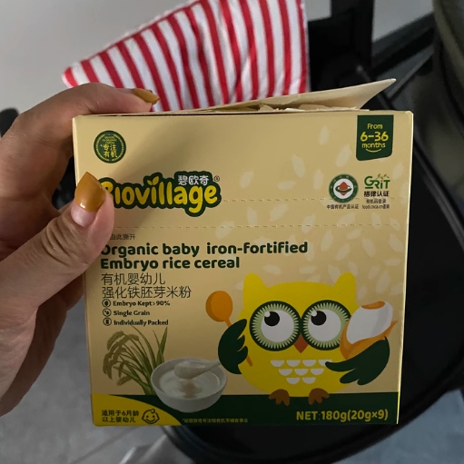 碧欧奇胚芽米米粉婴儿高铁婴标有机婴幼儿宝宝辅食营养米糊180g
