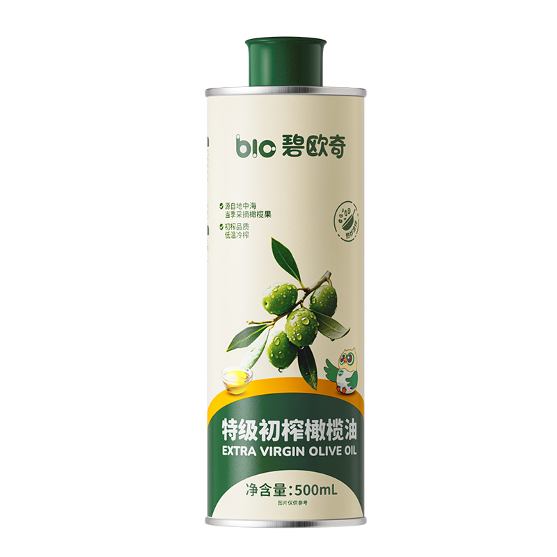 【碧欧奇特级初榨橄榄油500mL】地中海原产果香浓郁家庭烹饪