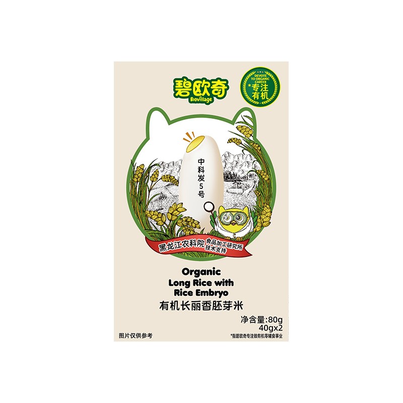 【小胚芽大营养】碧欧奇有机长丽香胚芽米360g