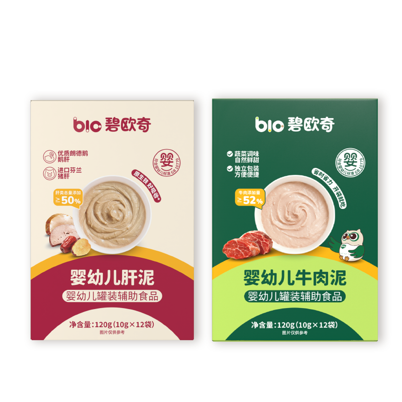 【宝宝的第一口肉肉】碧欧奇婴标肝泥120g