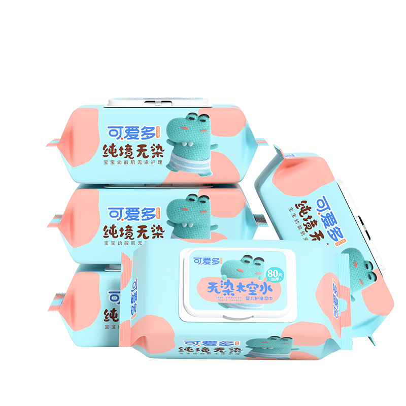 可爱多无染太空水宝宝手口湿巾80片*10包