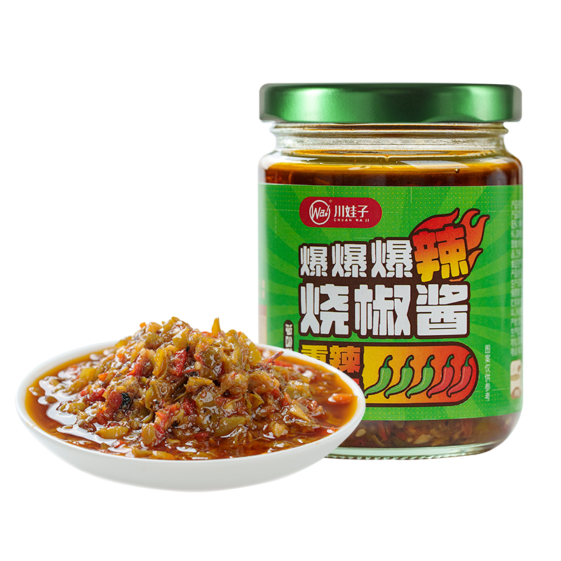 川娃子爆辣烧椒酱200g烧椒酱辣椒酱香辣下饭酱青椒酱拌饭拌面酱