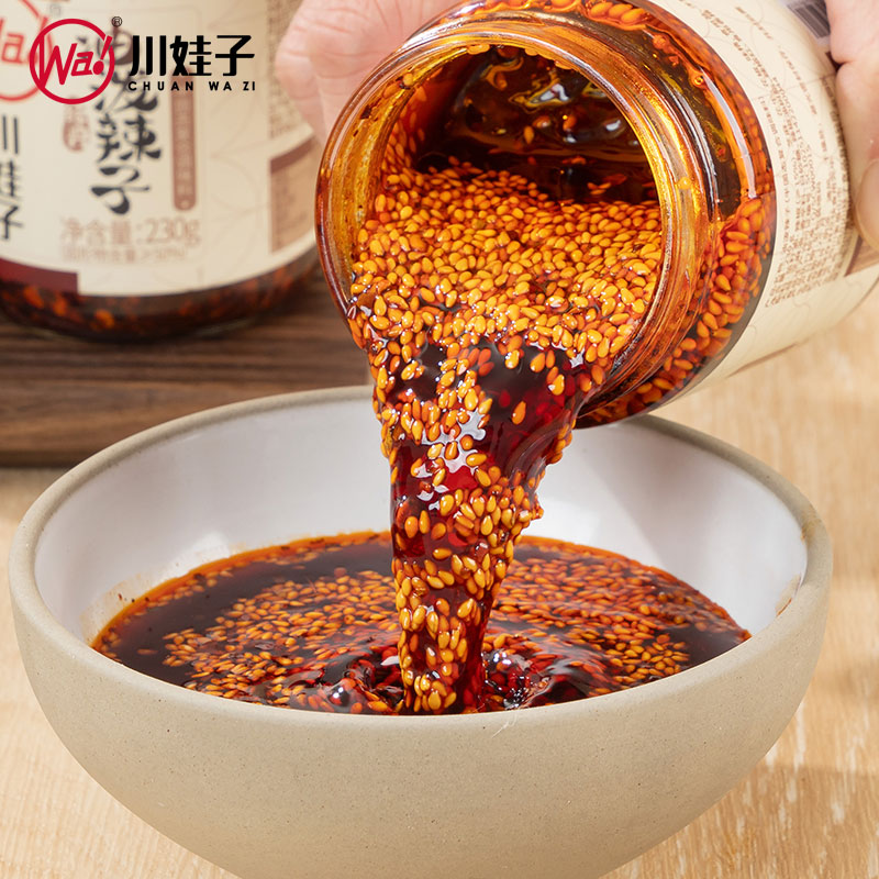 【川娃子油泼辣子230g】调味品香麻美味适合火锅凉拌菜