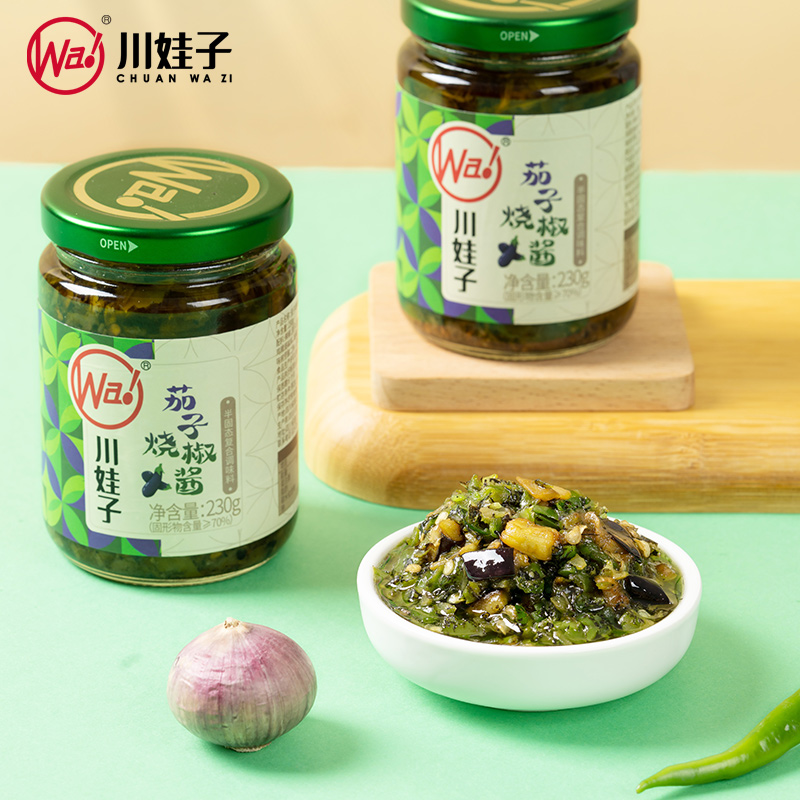 【川娃子茄子烧椒酱230g】下饭菜调味品开胃美食