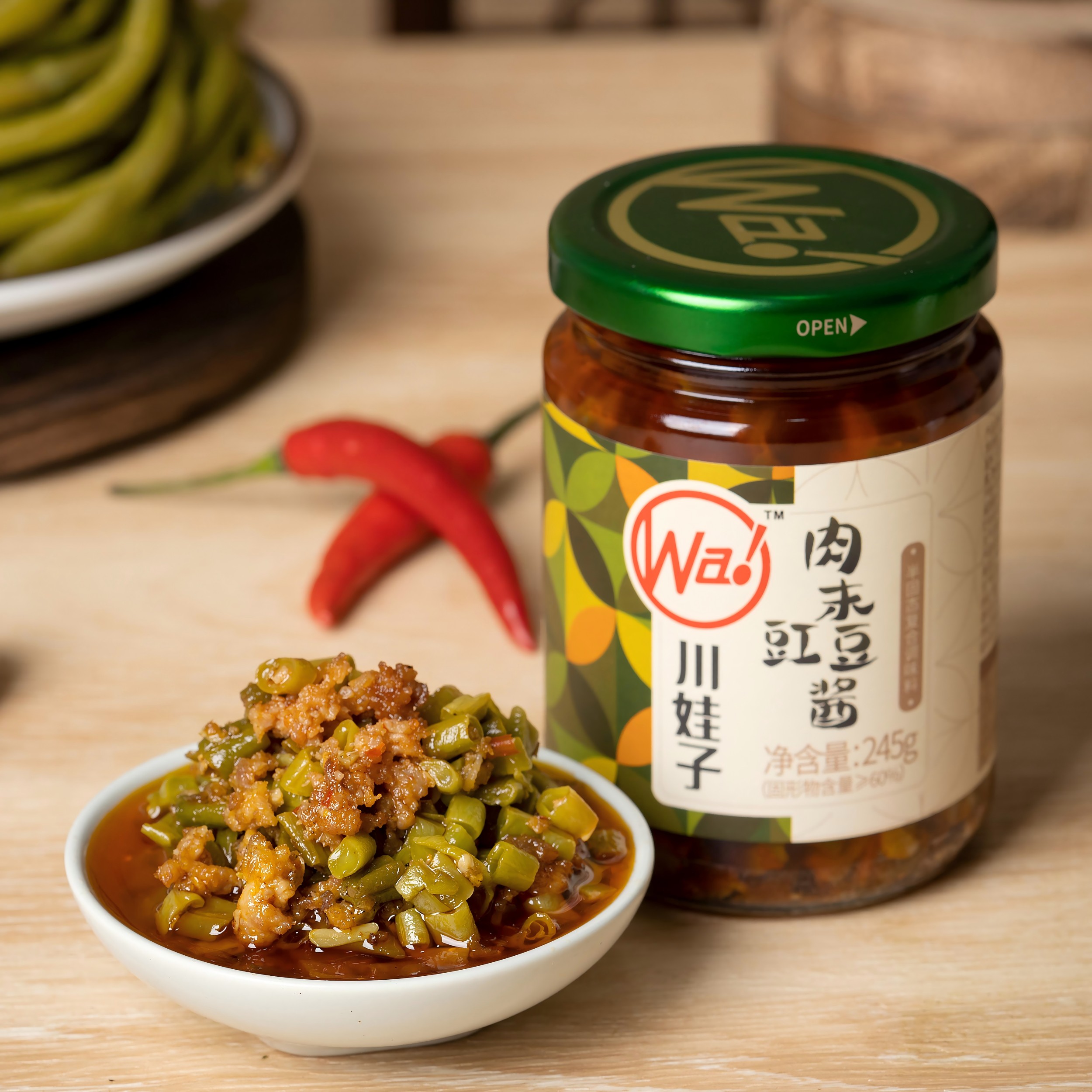 【川娃子肉末豇豆酱245g】下饭菜美味佐餐必备