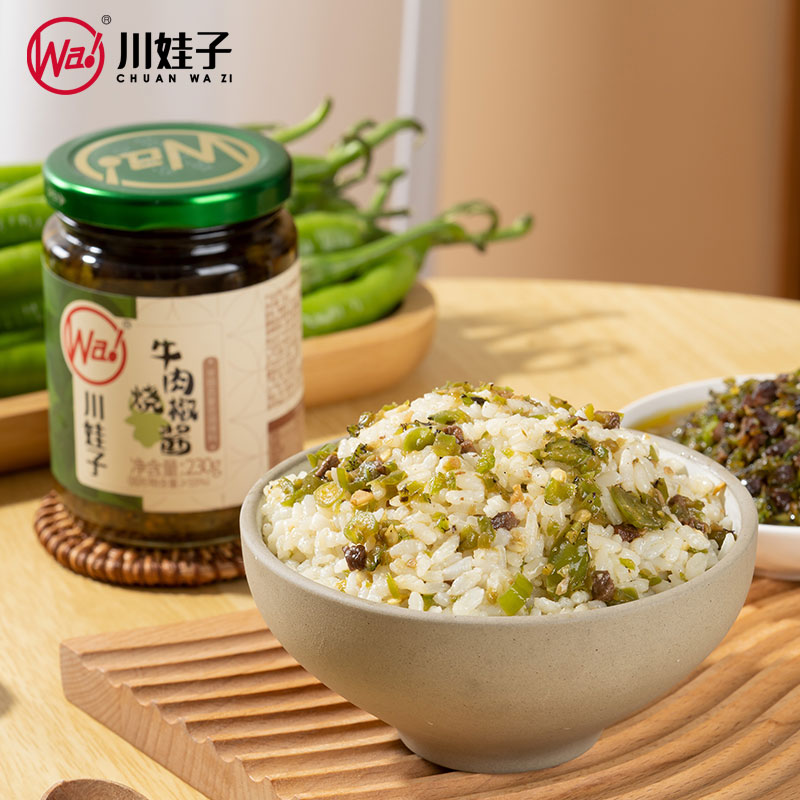 【川娃子牛肉酱230g】下饭菜拌饭酱香辣可口