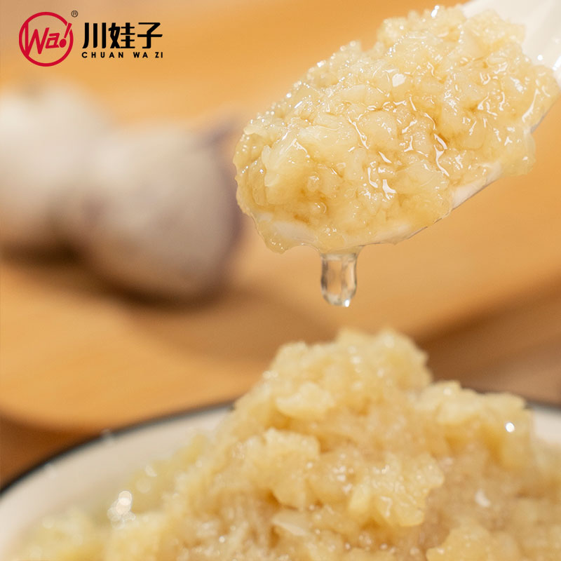 【川娃子蒜蓉酱】天然发酵美味蒜蓉适用于火锅烧烤调味