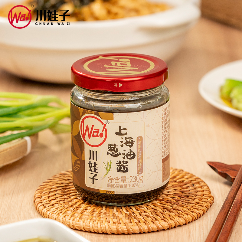 【川娃子上海葱油酱230g】调味酱提鲜增香适合烹饪拌面凉拌菜