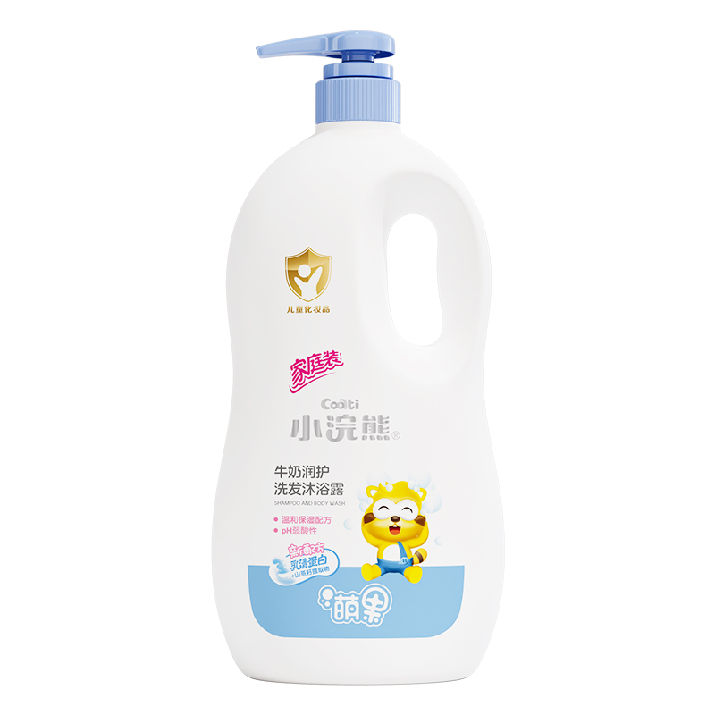 小浣熊儿童洗发水沐浴露二合一1.15L宝宝婴幼儿洗护用品